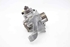 Picture of High Pressure Fuel Pump Citroen C-Elysée from 2012 to 2016 | BOSCH 0445010516
9688499680