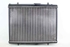 Picture of Water Radiator Citroen C-Elysée from 2012 to 2016