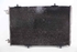 Picture of A/C Radiator Citroen C-Elysée from 2012 to 2016 | 9674994280