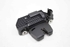 Picture of Tailgate / Trunk Lock Citroen C-Elysée from 2012 to 2016 | 9677220380