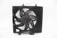 Picture of Fan Citroen C-Elysée from 2012 to 2016 | VALEO M159983B
9675280980