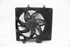 Picture of Fan Citroen C-Elysée from 2012 to 2016 | VALEO M159983B
9675280980