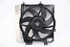 Picture of Fan Citroen C-Elysée from 2012 to 2016 | VALEO M159983B
9675280980
