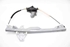 Immagine di Alzacristalli anteriore destro Citroen C-Elysée da 2012 a 2016 | 9674412380
9677416880