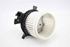 Picture of Heater Blower Motor Citroen C-Elysée from 2012 to 2016 | DENSO 5P4330000