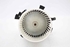 Picture of Heater Blower Motor Citroen C-Elysée from 2012 to 2016 | DENSO 5P4330000