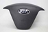 Bild von Airbag Satz Kia Ceed Sport Wagon aus 2012 zu 2015 | 95910-A2310
56900-A2100