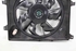 Imagen de Electroventilador Kia Ceed Sport Wagon de 2012 a 2015
