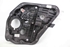 Picture of Rear Right Window Regulator Lift Kia Ceed Sport Wagon from 2012 to 2015 | 83480-A2340
83460-A2010
