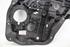 Picture of Rear Right Window Regulator Lift Kia Ceed Sport Wagon from 2012 to 2015 | 83480-A2340
83460-A2010