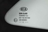 Imagen de Luna custodio de panel lateral 1 derecho Kia Ceed Sport Wagon de 2012 a 2015 | 87820-A2500