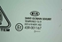 Picture of Vidro porta frente esquerda Kia Ceed Sport Wagon de 2012 a 2015