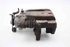 Picture of Right Rear Brake Caliper Kia Ceed Sport Wagon from 2012 to 2015 | TRW