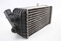 Picture of Intercooler Kia Ceed Sport Wagon from 2012 to 2015 | 28270-2A770