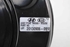 Picture of Brake Servo Kia Ceed Sport Wagon from 2012 to 2015 | 58500-A5250