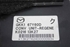 Imagem de Centralina / módulo do sistema start stop Mazda Mazda 6 de 2012 a 2015 | GKK167Y60D