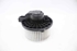Bild von Innenraumgebläse / Heizungsgebläse Mazda Mazda 6 aus 2012 zu 2015 | 872700-5760