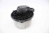 Bild von Innenraumgebläse / Heizungsgebläse Mazda Mazda 6 aus 2012 zu 2015 | 872700-5760