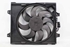 Imagem de Termoventiladores Ford Ka de 2008 a 2016 | 1861025 - 878300600