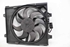 Imagem de Termoventiladores Ford Ka de 2008 a 2016 | 1861025 - 878300600