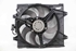 Imagem de Termoventiladores Ford Ka de 2008 a 2016 | 1861025 - 878300600