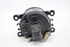 Imagen de Faro antiniebla delantero derecho Citroen C4 de 2008 a 2010 | 89204712 - VALEO