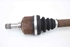 Bild von Antriebswelle vorne links Citroen C4 aus 2008 zu 2010 | 9637117780