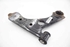 Immagine di Braccio trasversale 1 ° asse anteriore inferiore sinistro Opel Corsa D da 2006 a 2010 | 55703230