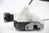 Imagen de Cerradura de puerta delantera derecha Citroen C3 de 2009 a 2013 | 9800624680 - 732308