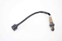 Bild von Lambdasonde Mercedes Classe CLS (219) aus 2004 zu 2008 | 0045420718 - 0258006749750 - BOSCH