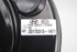 Imagen de Servofreno Kia Ceed de 2015 a 2018 | 58500A5200