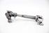 Imagen de Cardan columna direccion Toyota Yaris de 2009 a 2011 | 452600D090