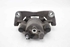 Picture of Right Front Brake Caliper Toyota Yaris from 2009 to 2011 | 477300D070 - ATE