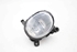 Imagem de Farol nevoeiro frente direito Audi A1 de 2010 a 2015 | 8T0941700E - 89205122 - VALEO