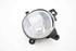 Imagem de Farol nevoeiro frente direito Audi A1 de 2010 a 2015 | 8T0941700E - 89205122 - VALEO