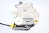 Picture of Door Lock - Front Left Audi A1 from 2010 to 2015 | 5N1837015N - 8J1837015D