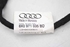 Bild von Türkabelbaum vorne links Audi A1 aus 2010 zu 2015 | 8X0971035BD - 8X0971029Q