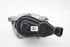 Bild von Bremssattel / Bremszange hinten rechts Renault Megane III Break Fase III aus 2014 zu 2016 | 440008455R - TRW