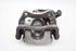 Bild von Bremssattel / Bremszange hinten rechts Renault Megane III Break Fase III aus 2014 zu 2016 | 440008455R - TRW
