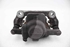 Image sur Étrier de frein avant droite Mini Hatchback R56 de 2007 à 2010 |  - TRW