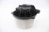 Picture of Heater Blower Motor Hyundai I20 from 2014 to 2018 | F00S3B2542 - BOSCH