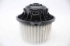 Picture of Heater Blower Motor Hyundai I20 from 2014 to 2018 | F00S3B2542 - BOSCH