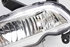 Picture of Farol nevoeiro frente esquerdo Hyundai I20 de 2014 a 2018 | 92201C8000 - 