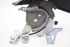 Picture of Handbrake Handle Hyundai I20 from 2014 to 2018 | 
