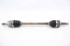 Picture of Front Drive Shaft - Left Hyundai I20 from 2014 to 2018 | 