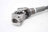 Imagen de Cardan columna direccion Toyota Yaris de 2014 a 2017 | 