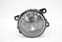 Picture of Fog Light - Front Left Citroen C-Elysée from 2012 to 2016 | 6208Q3 - 9687410080 - 89207181 - VALEO