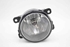 Image sur Phare antibrouillard avant droite Citroen C-Elysée de 2012 à 2016 | 6208Q3 - 9687410080 - 89207181 - VALEO