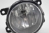 Image sur Phare antibrouillard avant droite Citroen C-Elysée de 2012 à 2016 | 6208Q3 - 9687410080 - 89207181 - VALEO