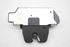 Imagem de Fecho mala Citroen C-Elysée de 2012 a 2016 | 9677220380
